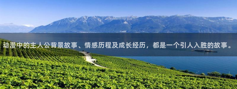 新闻图片